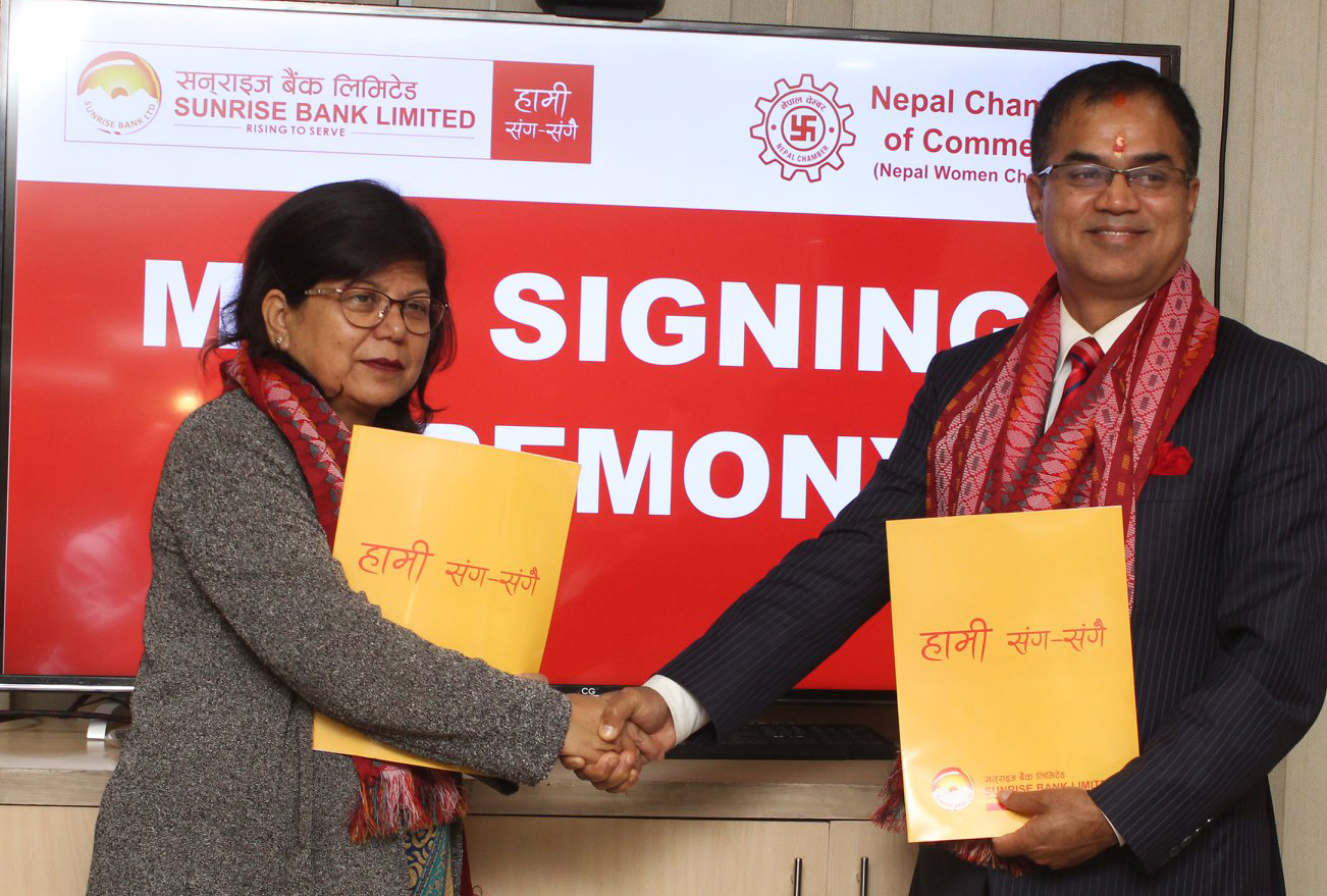 Partnership endorsed between Sunrise Bank and Women’s Chamber of Commerce