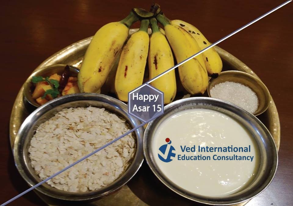 Today Asar 15: Curd-bitten rice eating and National Paddy Day