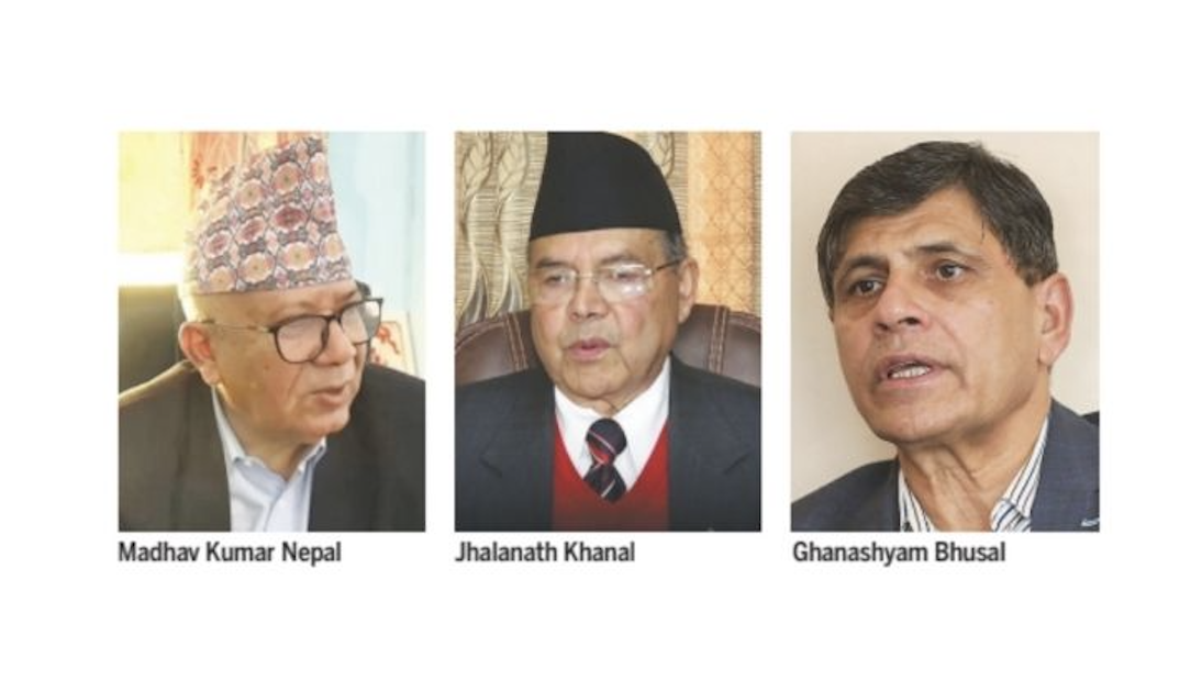 Ekikriti Samajwadi holding its national convention